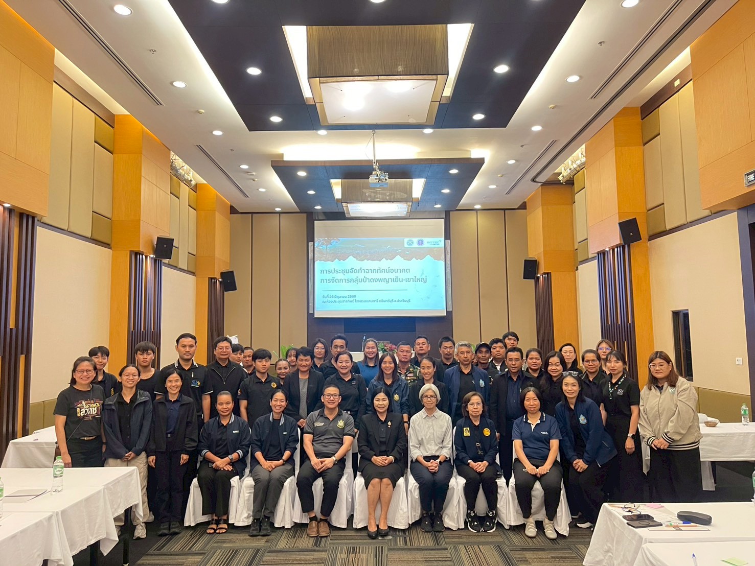 title - วันที่ 26 มิถุนายน 2569 นายวิทูล ประดิษฐบุญ ปฏิรูปที่ดินจังหวัดปราจีนบุรี มอบหมายให้  เจ้าหน้าที่ ส.ป.ก.ปราจีนบุรี เข้าร่วมการประชุมจัดทำฉากทัศน์สำหรับบัญชีระบบนิเวศป่าไม้ พื้นที่กลุ่มป่า ดงพญาเย็น-เขาใหญ่ 